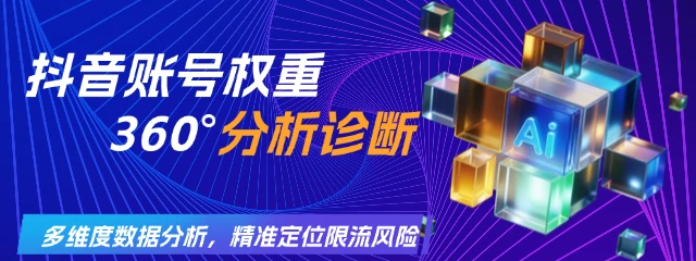🎙️ AI 语音克隆