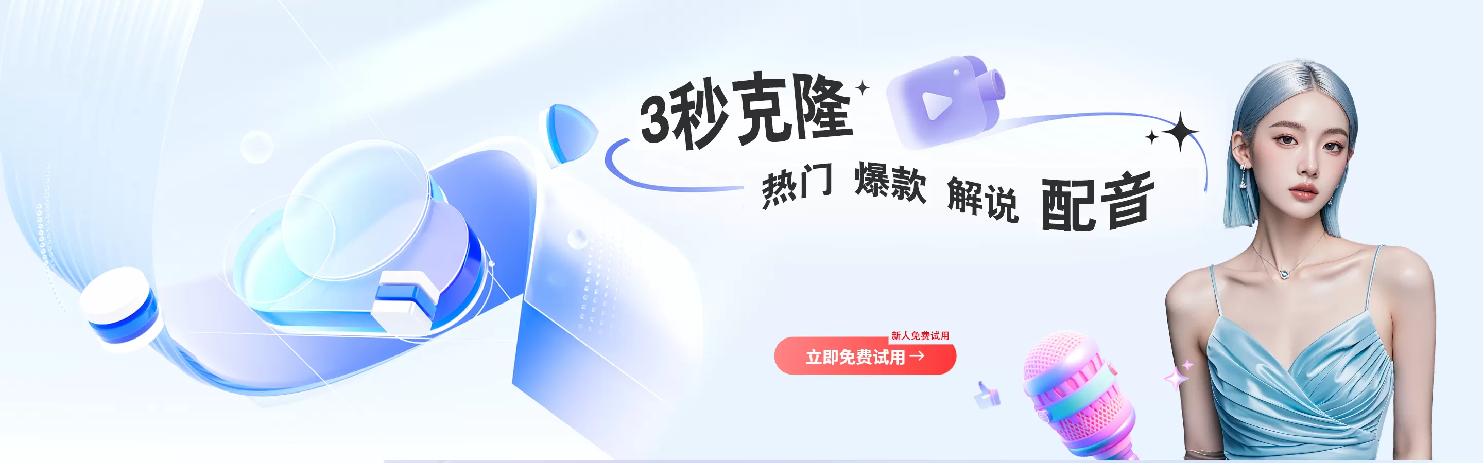 这里是大标题