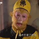 朱元璋
