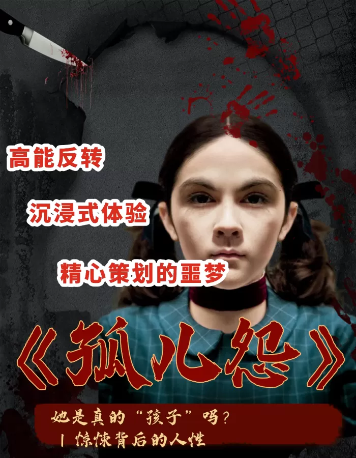 犯得上发生发顺丰